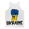 STAND FOR UKRAINE Classic Sublimation Adult Tank Top