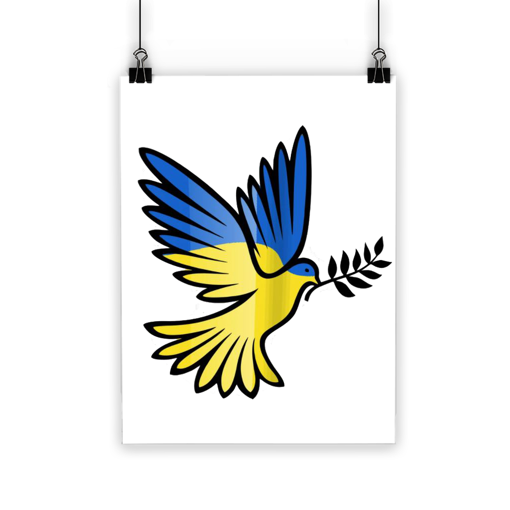 SUPPORT FOR UKRAINE Classic Poster - DirectlyPersonalised