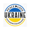 STAND WITH UKRAINE Sublimation Bandana