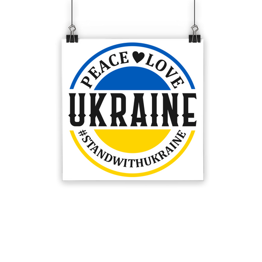 STAND WITH UKRAINE Classic Poster - DirectlyPersonalised