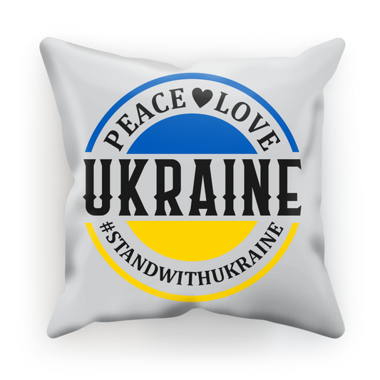 STAND WITH UKRAINE Sublimation Cushion Cover - DirectlyPersonalised