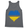 HEARTS WITH UKRAINE Classic Adult Vest Top