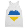 HEARTS WITH UKRAINE Classic Adult Vest Top