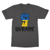 STAND FOR UKRAINE Classic Adult T-Shirt