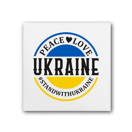 STAND WITH UKRAINE Premium Stretched Canvas - DirectlyPersonalised