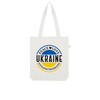 STAND WITH UKRAINE Organic Tote Bag