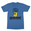 STAND FOR UKRAINE Classic Adult T-Shirt