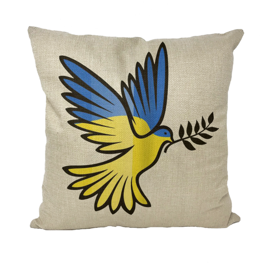 SUPPORT FOR UKRAINE Throw Pillow with Insert - DirectlyPersonalised