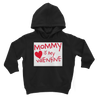 Mummys Valentine Classic Kids Hoodie