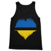 HEARTS WITH UKRAINE Classic Adult Vest Top