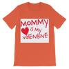 Mummys Valentine Classic Kids T-Shirt