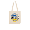 STAND WITH UKRAINE Organic Tote Bag