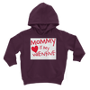 Mummys Valentine Classic Kids Hoodie