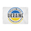 STAND WITH UKRAINE Sublimation Pet Blanket