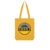 STAND WITH UKRAINE Organic Tote Bag